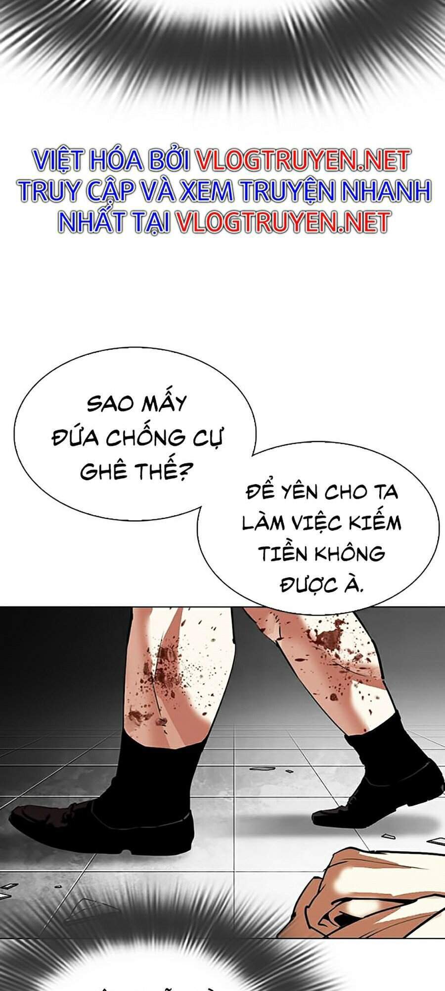 Hoán Đổi Diệu Kỳ Chapter 298 - 49