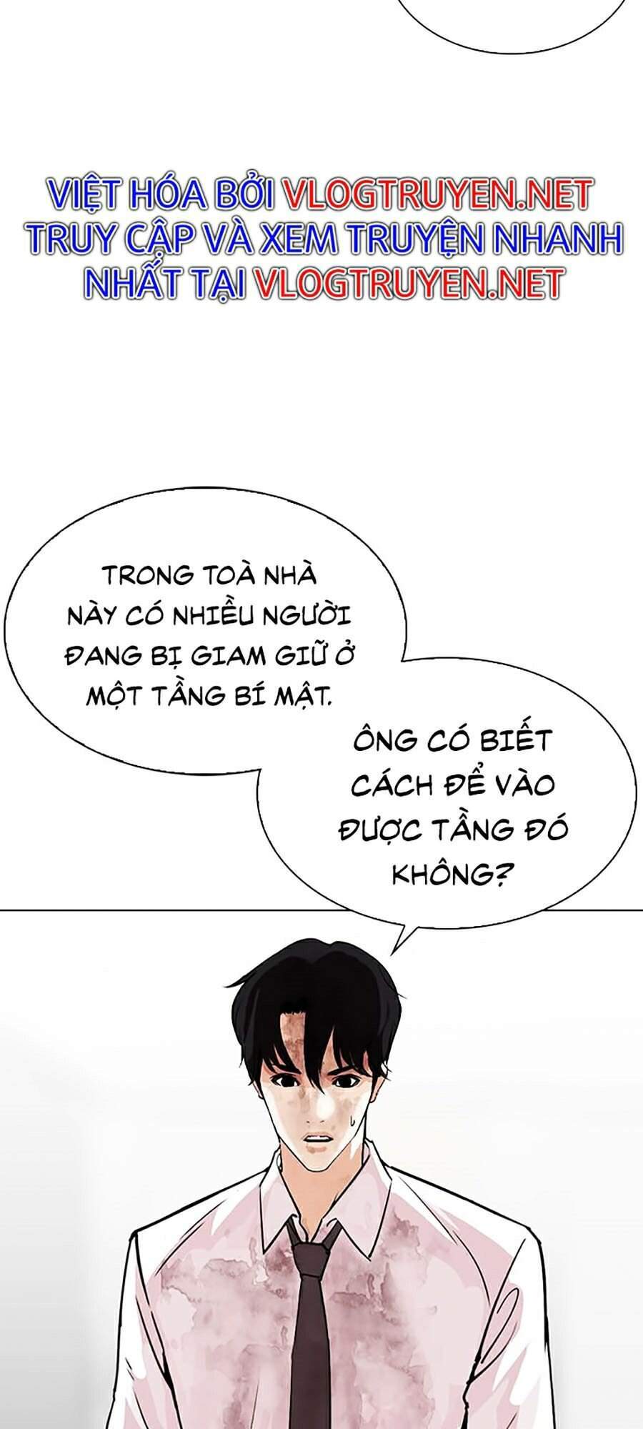 Hoán Đổi Diệu Kỳ Chapter 298 - 83