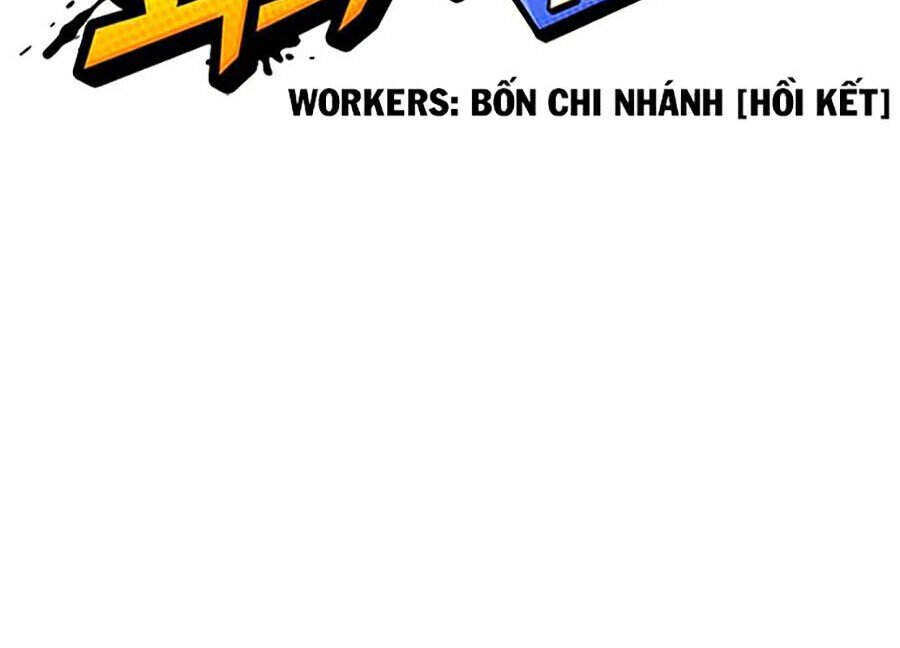 Hoán Đổi Diệu Kỳ Chapter 299 - 30