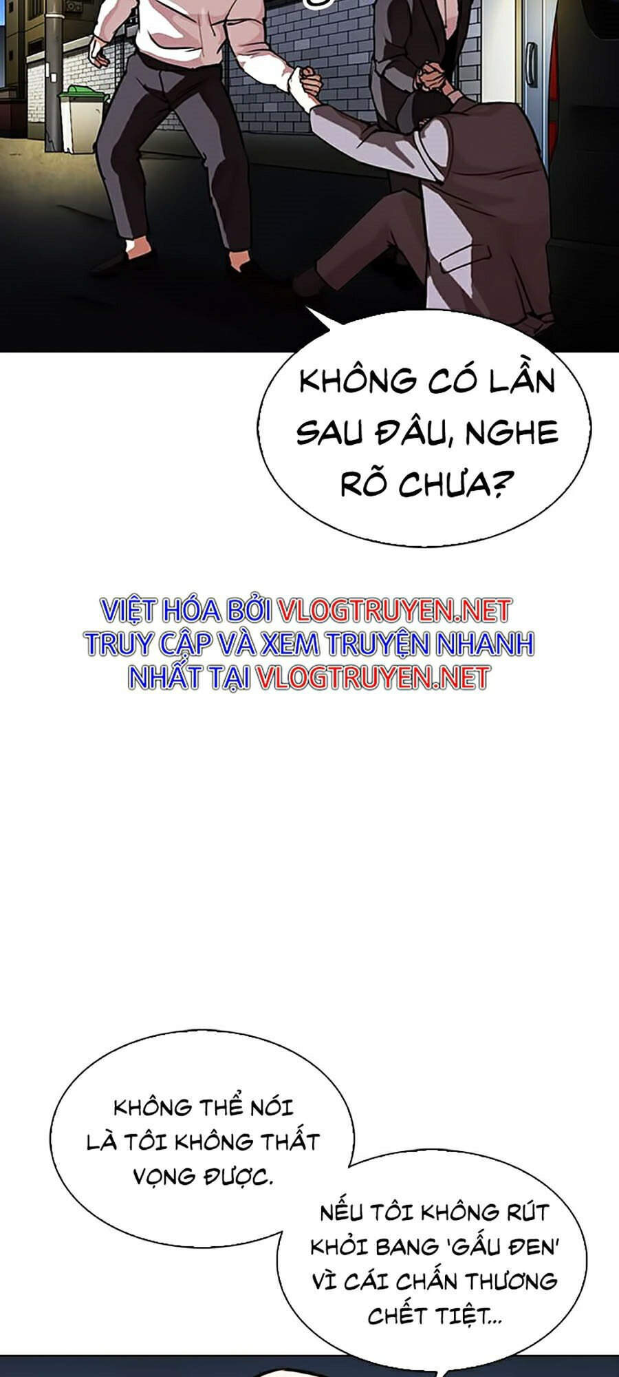 Hoán Đổi Diệu Kỳ Chapter 299 - 39