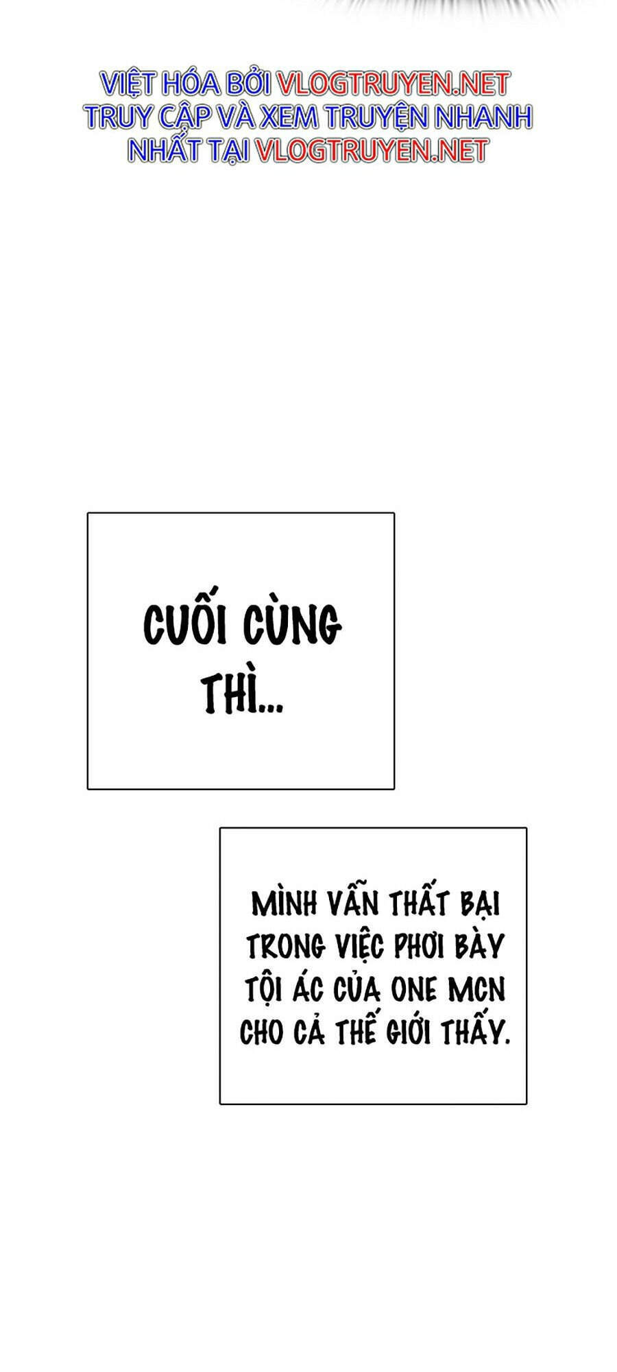 Hoán Đổi Diệu Kỳ Chapter 299 - 71