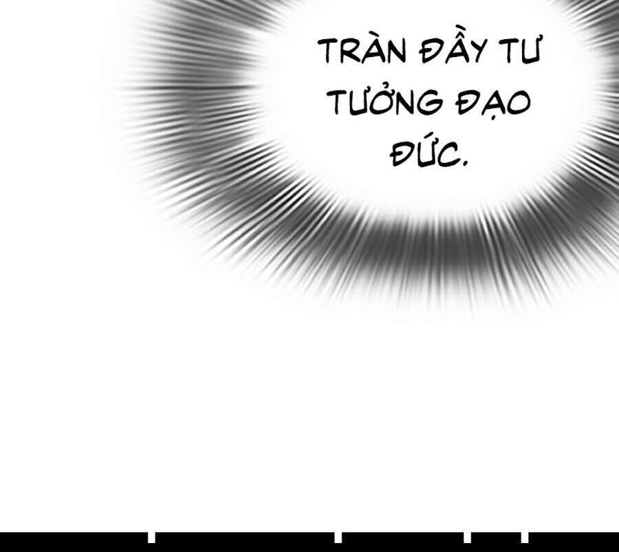 Hoán Đổi Diệu Kỳ Chapter 300 - 108