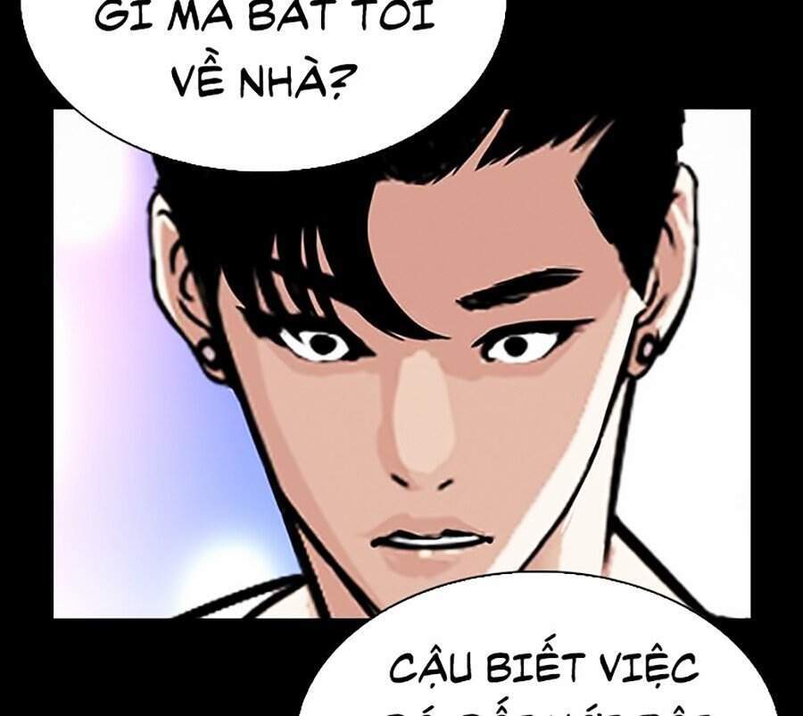 Hoán Đổi Diệu Kỳ Chapter 300 - 114