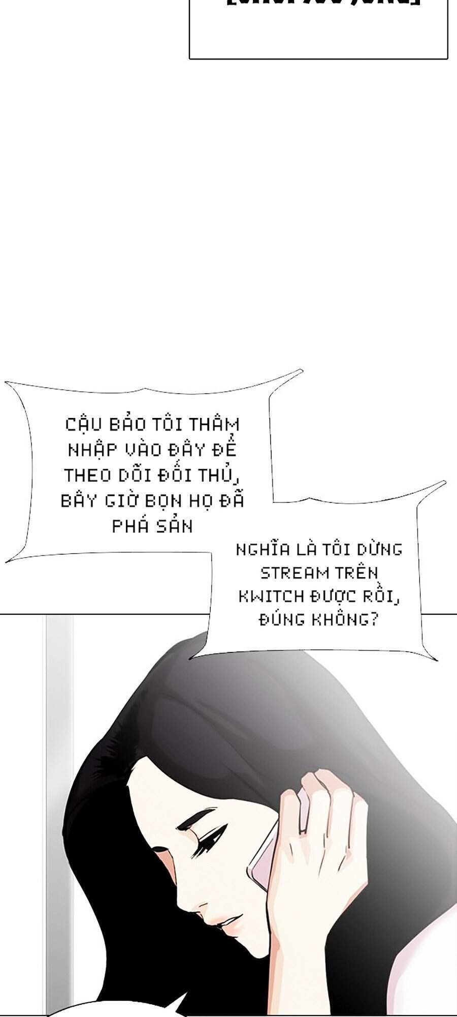 Hoán Đổi Diệu Kỳ Chapter 300 - 143