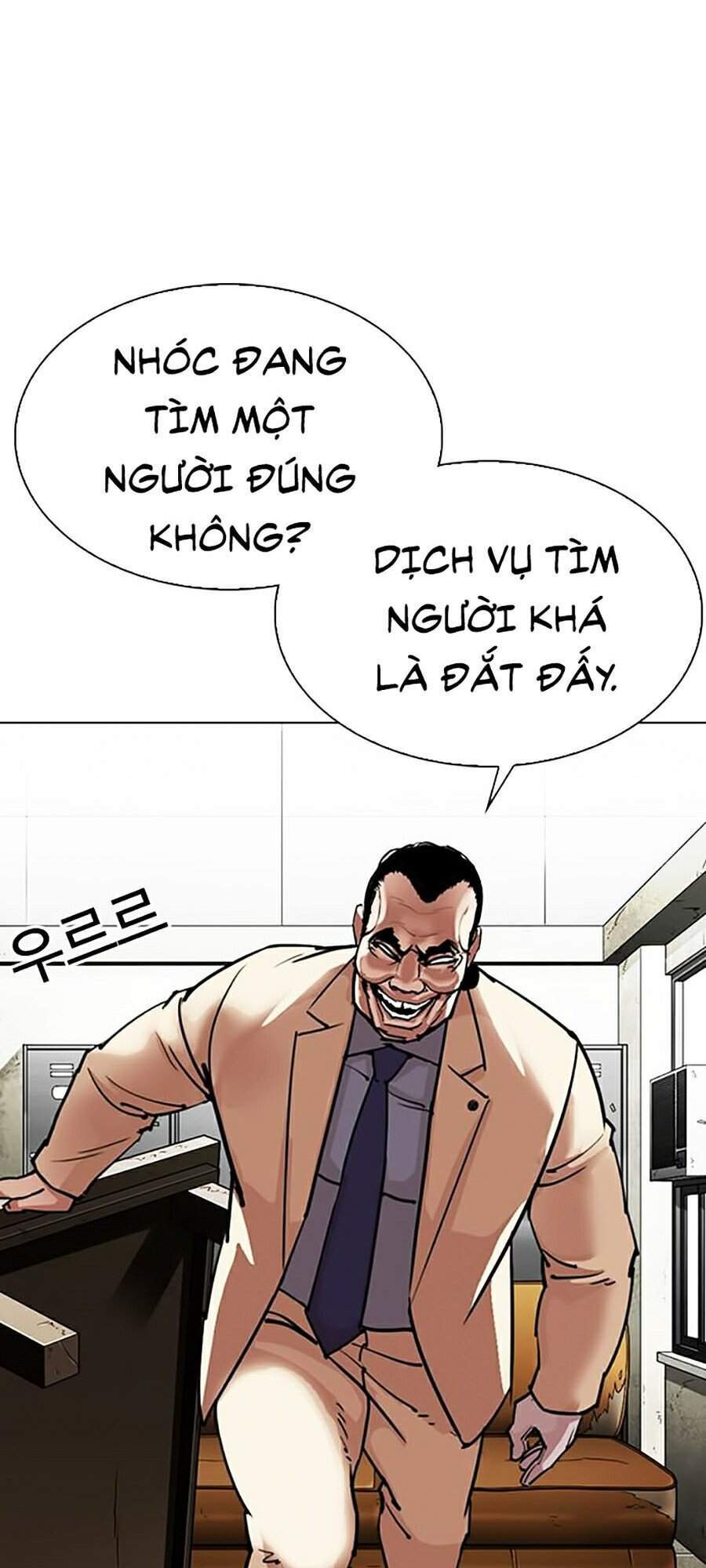 Hoán Đổi Diệu Kỳ Chapter 300 - 167