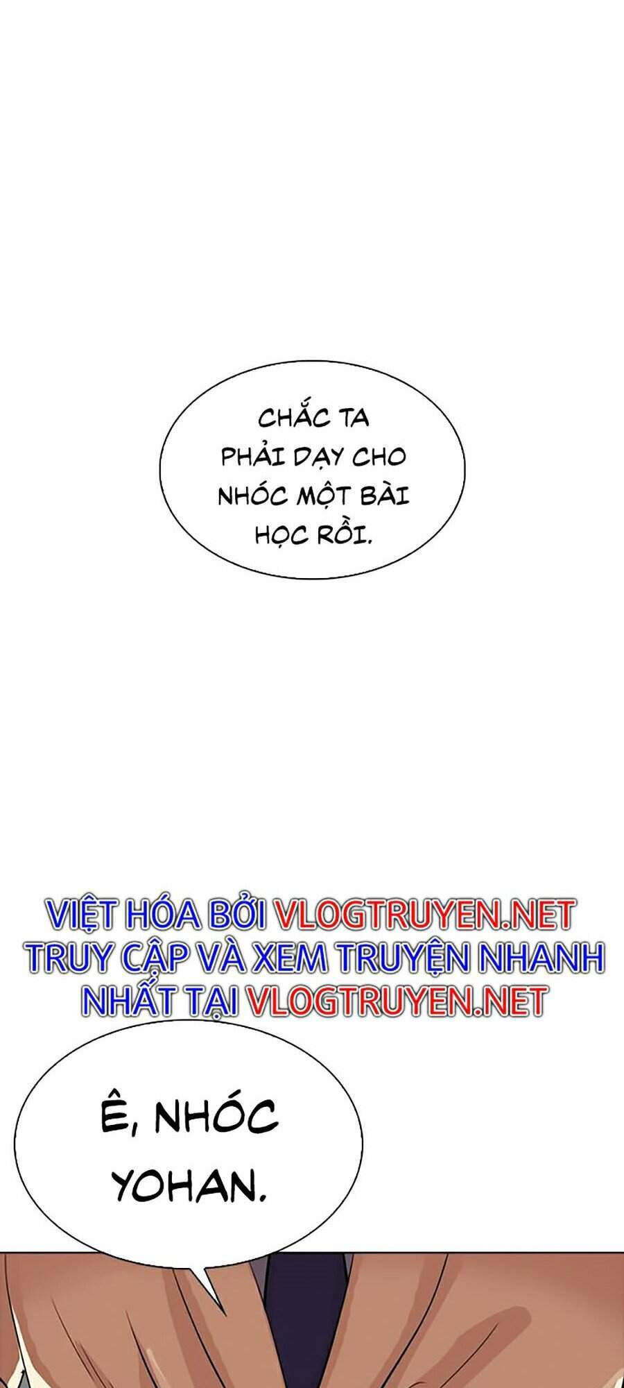 Hoán Đổi Diệu Kỳ Chapter 300 - 171