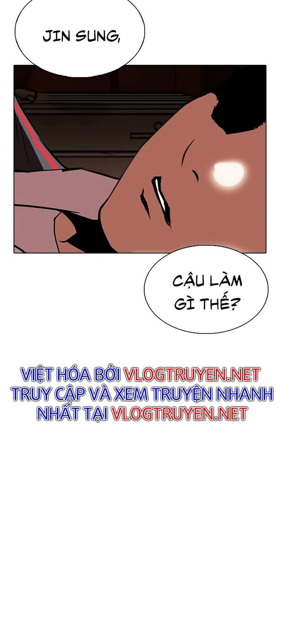 Hoán Đổi Diệu Kỳ Chapter 300 - 59