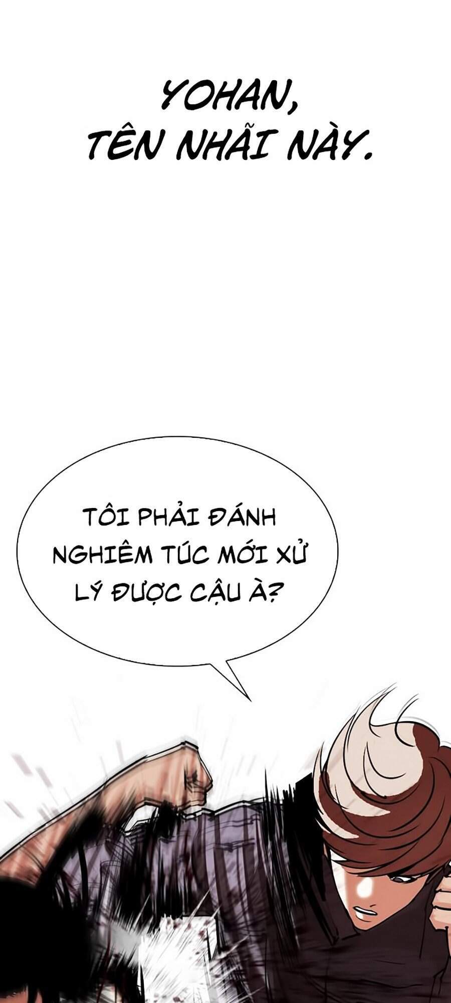 Hoán Đổi Diệu Kỳ Chapter 300 - 83