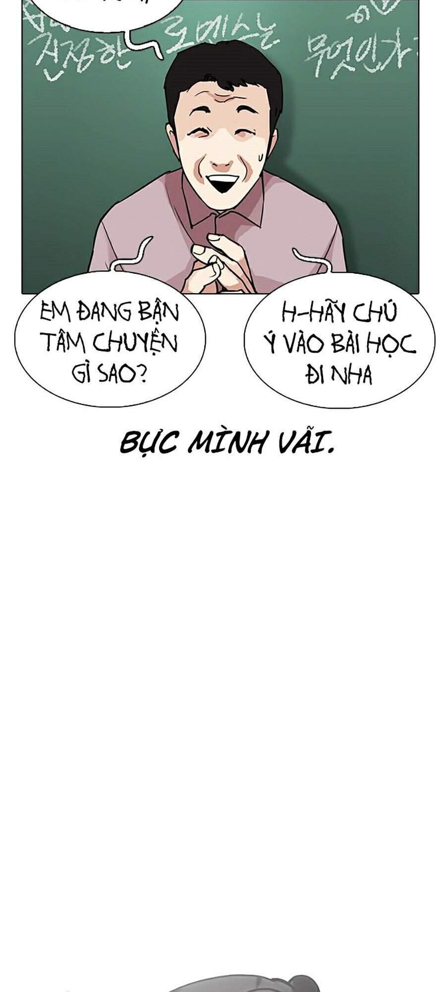 Hoán Đổi Diệu Kỳ Chapter 301 - 111