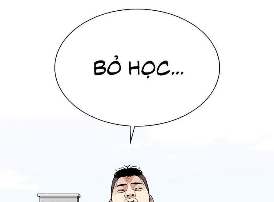 Hoán Đổi Diệu Kỳ Chapter 301 - 116