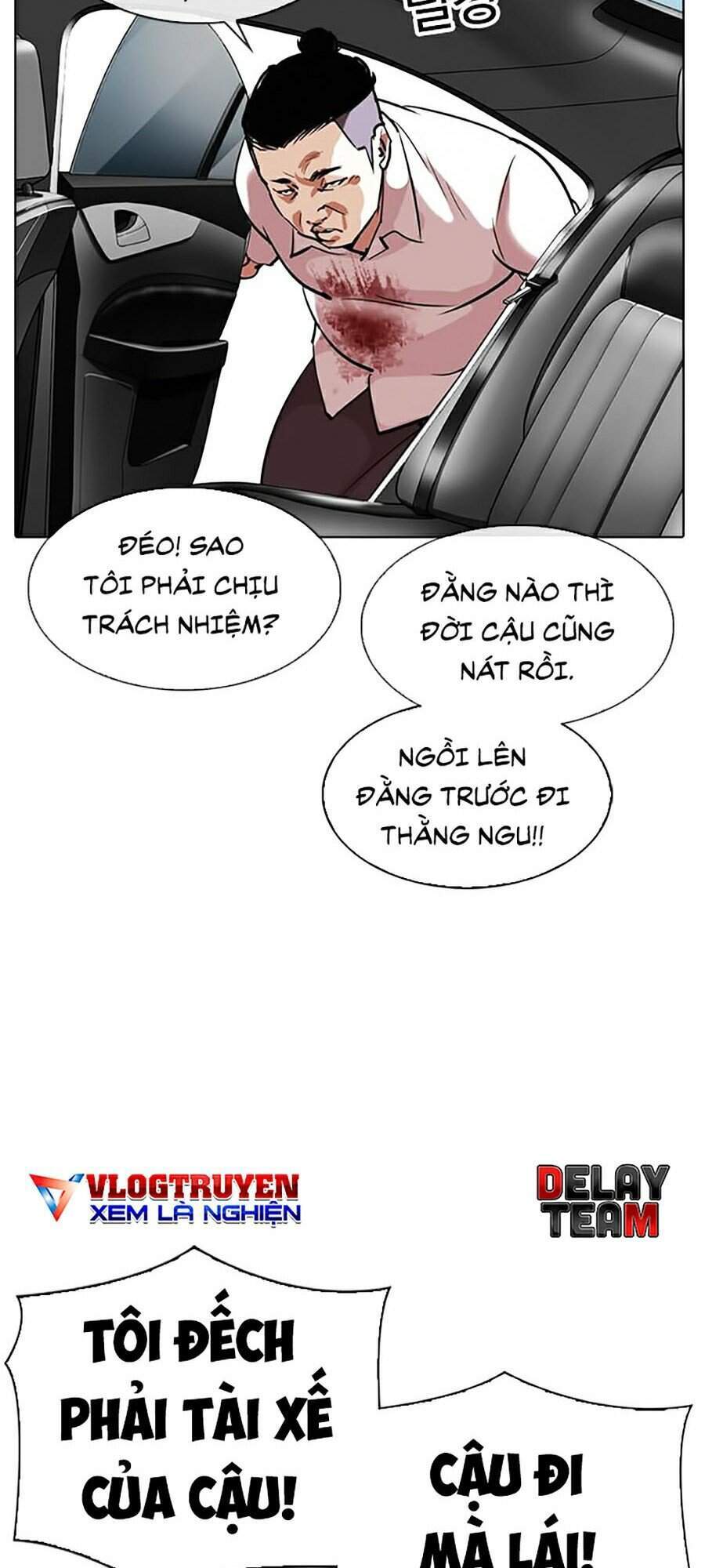 Hoán Đổi Diệu Kỳ Chapter 301 - 121