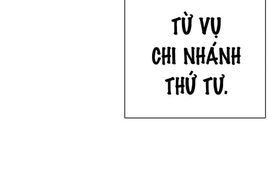 Hoán Đổi Diệu Kỳ Chapter 301 - 130