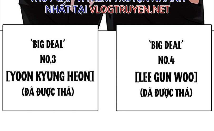 Hoán Đổi Diệu Kỳ Chapter 301 - 162