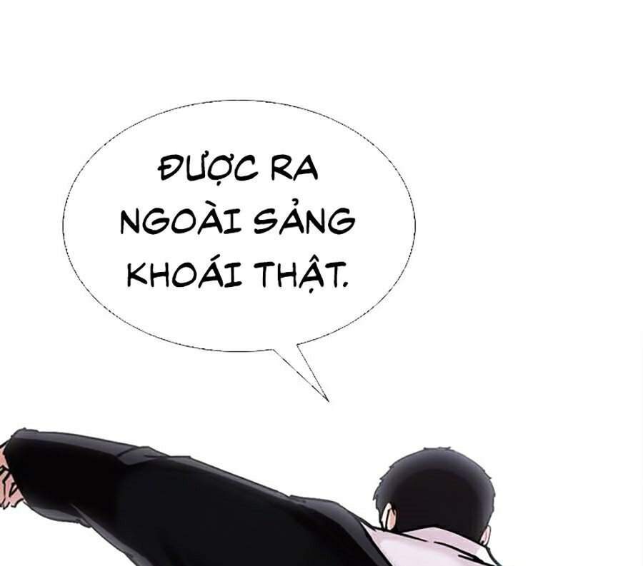 Hoán Đổi Diệu Kỳ Chapter 301 - 166