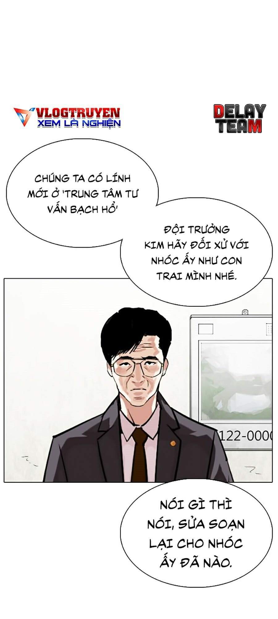 Hoán Đổi Diệu Kỳ Chapter 301 - 53