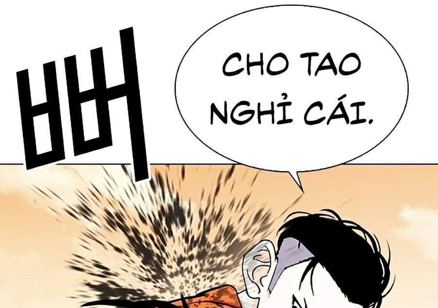 Hoán Đổi Diệu Kỳ Chapter 301 - 62