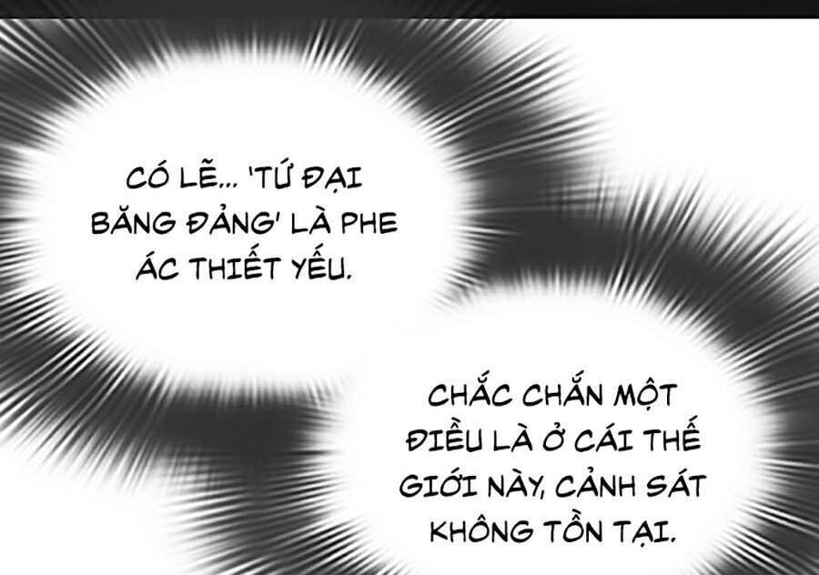 Hoán Đổi Diệu Kỳ Chapter 301 - 68