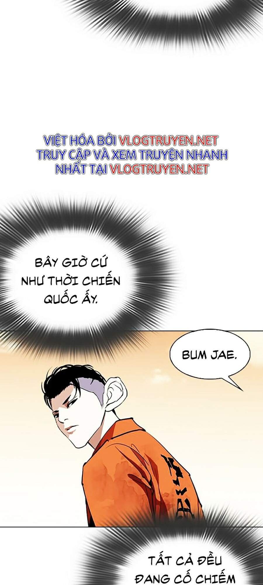 Hoán Đổi Diệu Kỳ Chapter 301 - 69