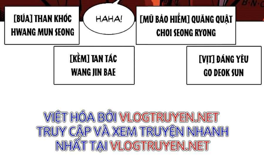 Hoán Đổi Diệu Kỳ Chapter 301 - 76