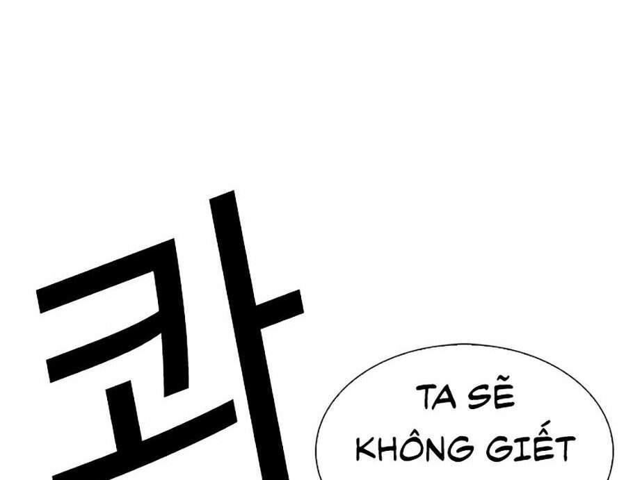 Hoán Đổi Diệu Kỳ Chapter 301 - 10