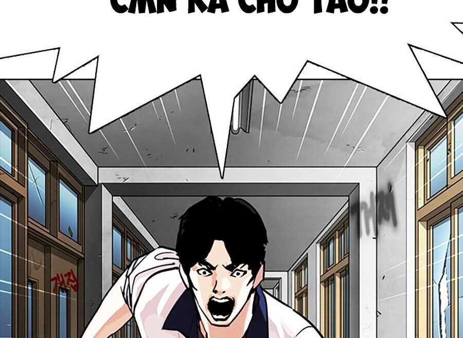 Hoán Đổi Diệu Kỳ Chapter 302 - 12