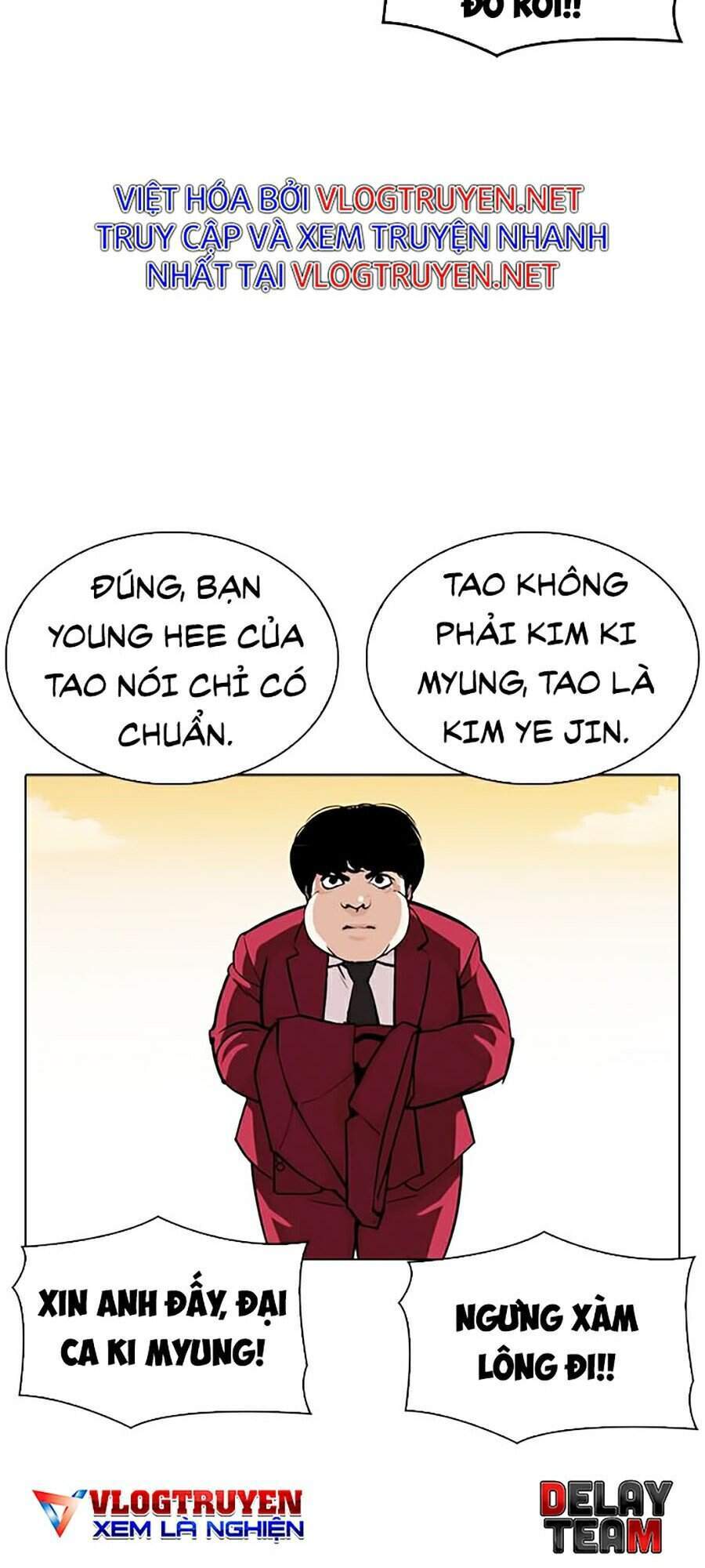 Hoán Đổi Diệu Kỳ Chapter 303 - 123