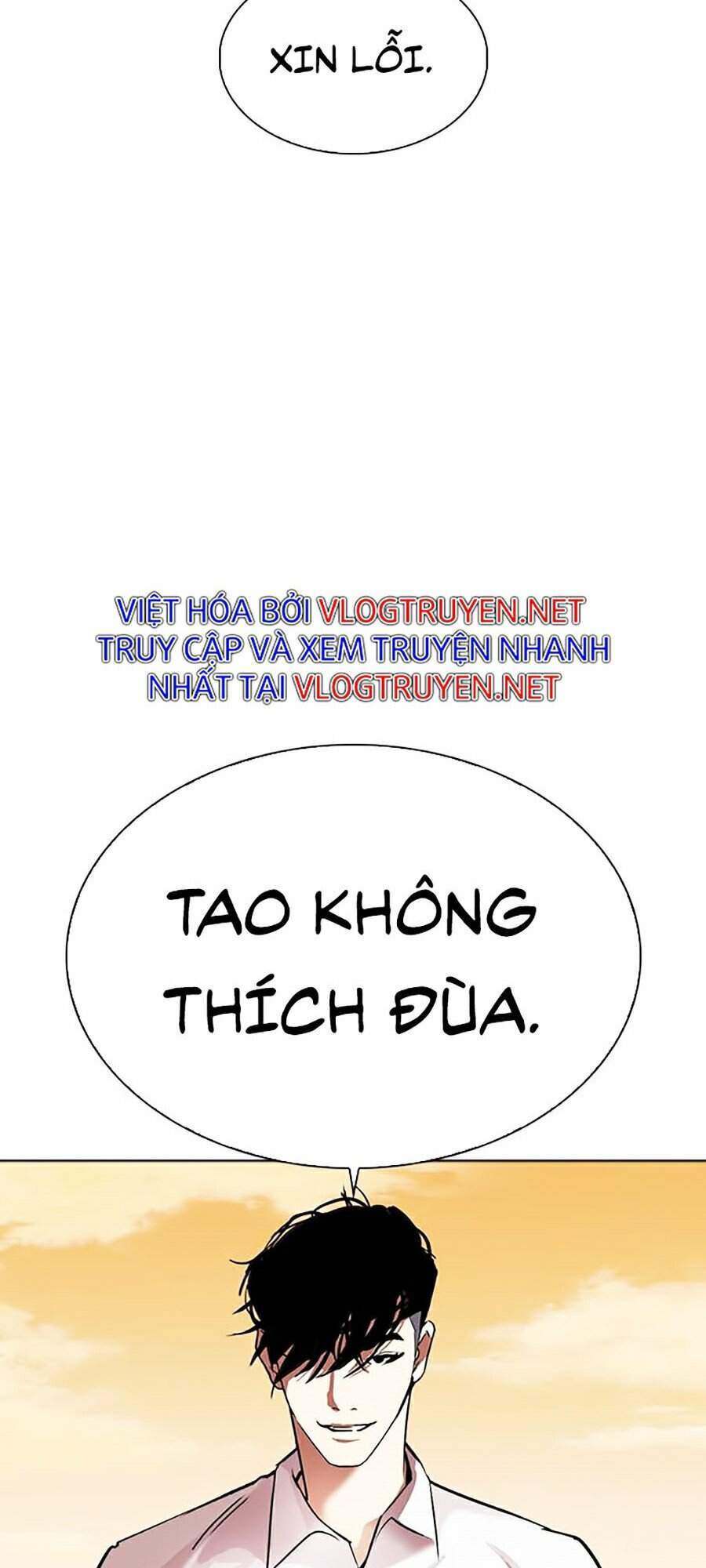 Hoán Đổi Diệu Kỳ Chapter 303 - 125