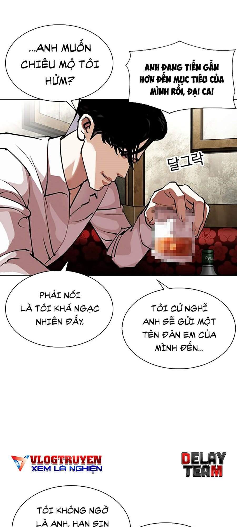 Hoán Đổi Diệu Kỳ Chapter 303 - 17