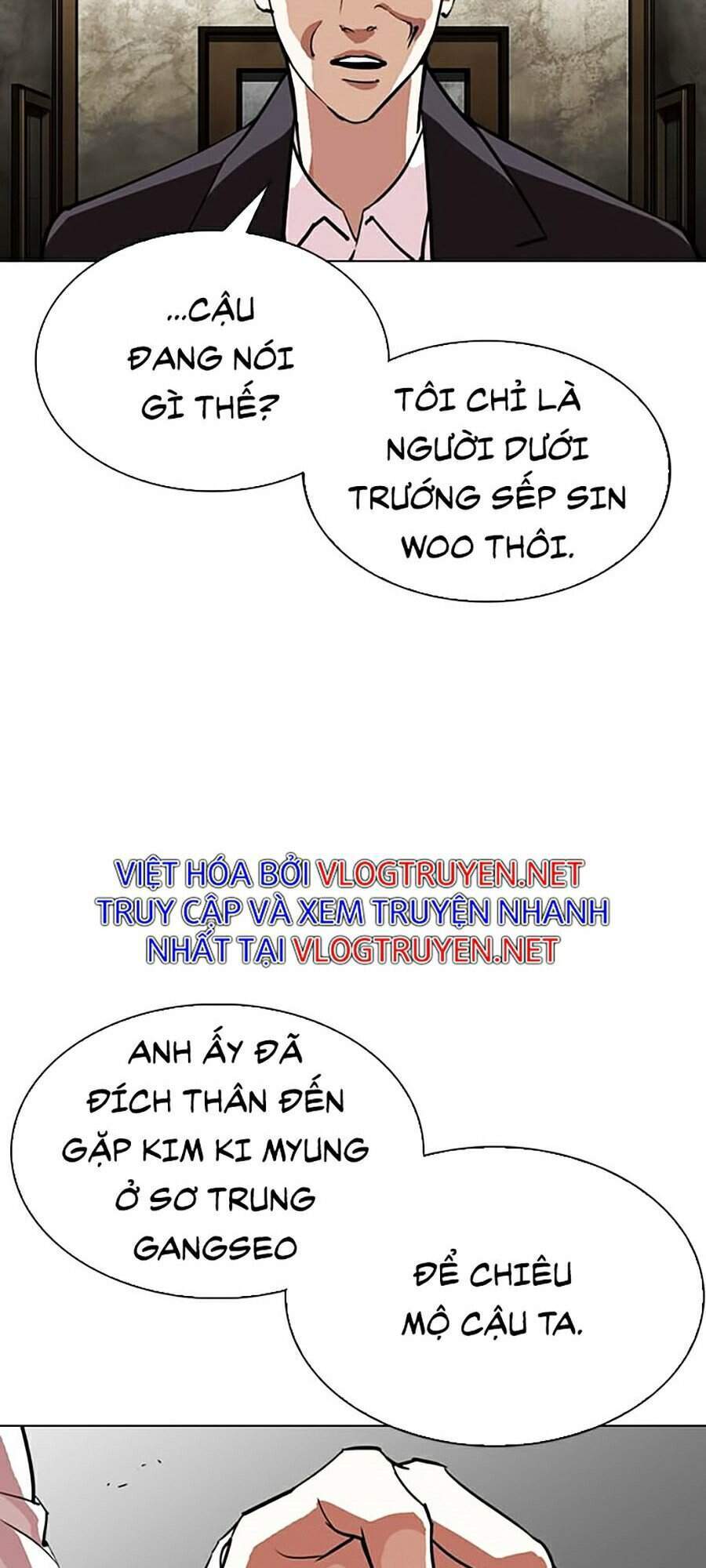 Hoán Đổi Diệu Kỳ Chapter 303 - 19