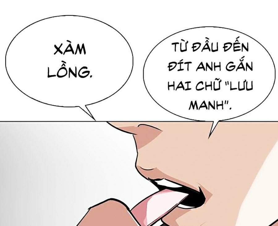 Hoán Đổi Diệu Kỳ Chapter 303 - 42