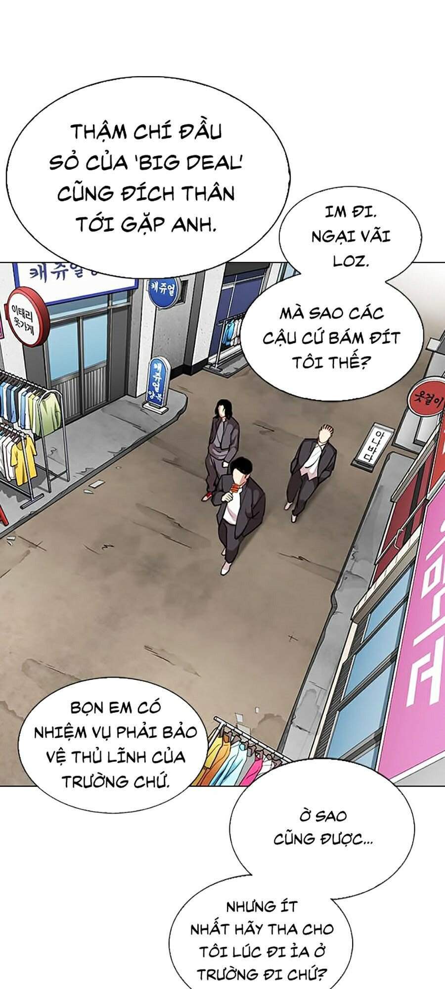 Hoán Đổi Diệu Kỳ Chapter 303 - 49