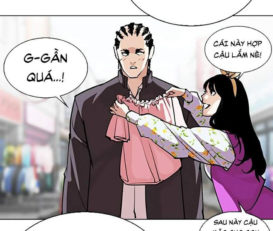 Hoán Đổi Diệu Kỳ Chapter 303 - 58