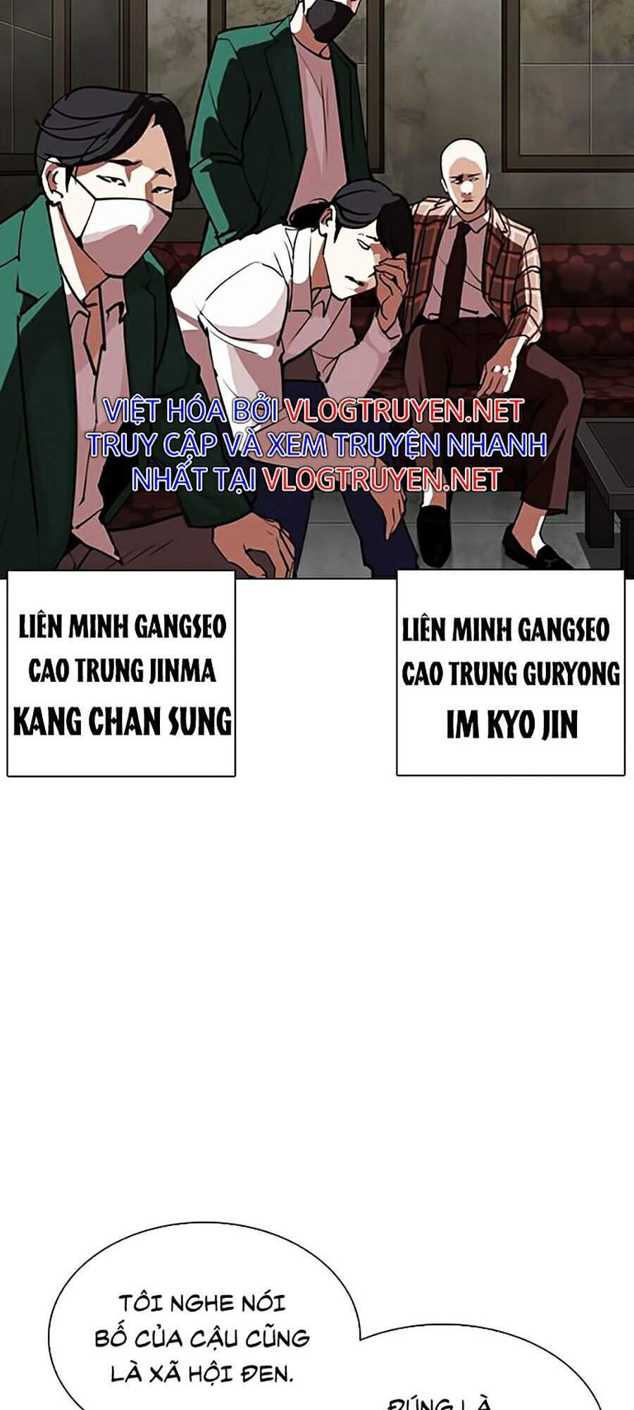 Hoán Đổi Diệu Kỳ Chapter 303 - 7