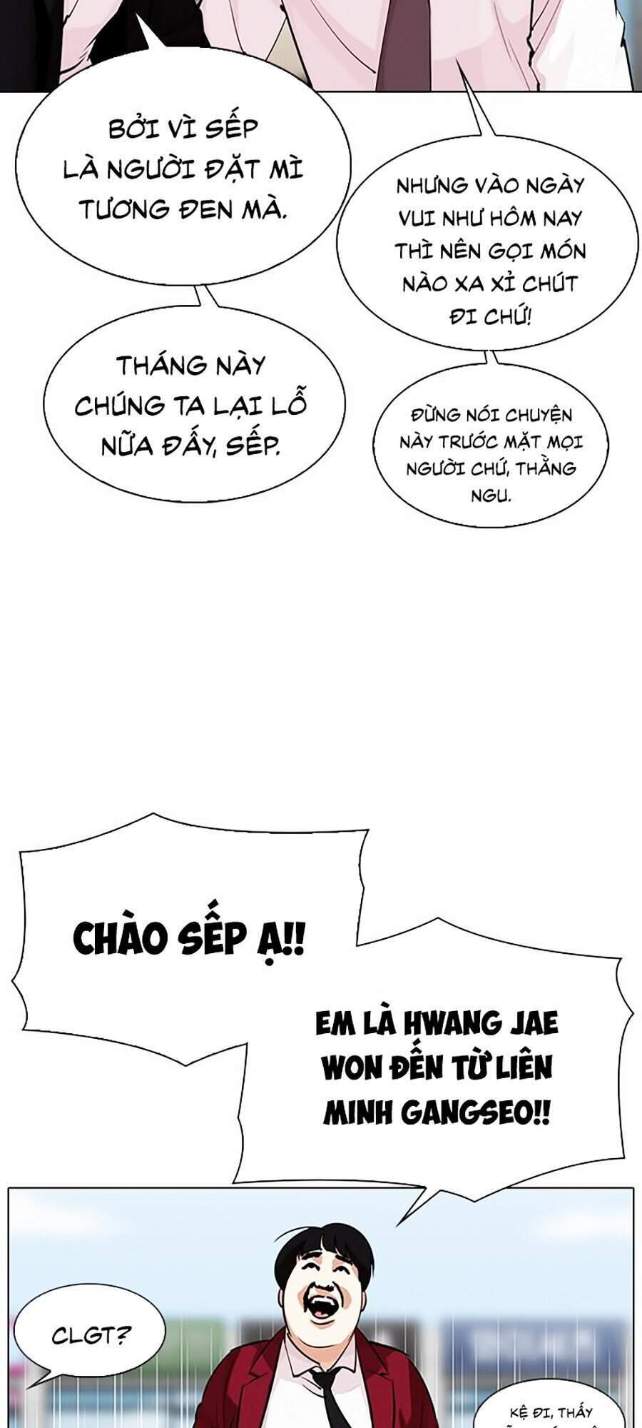 Hoán Đổi Diệu Kỳ Chapter 306 - 73