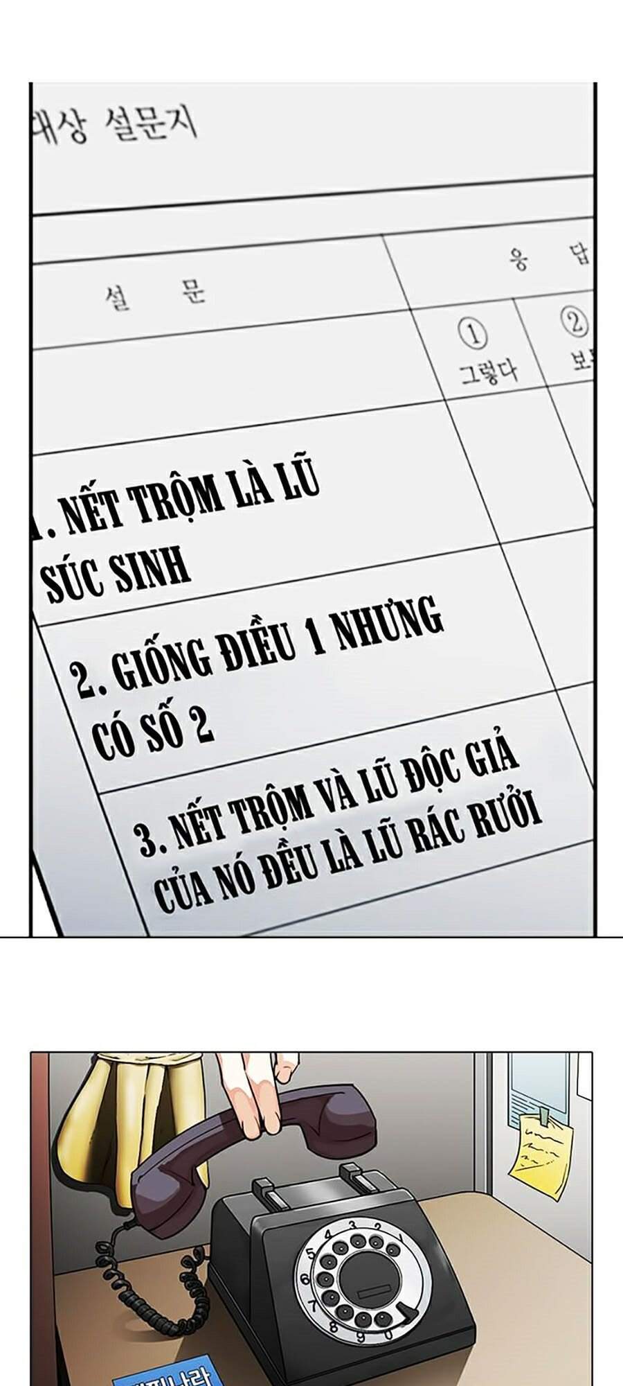 Hoán Đổi Diệu Kỳ Chapter 307 - 17