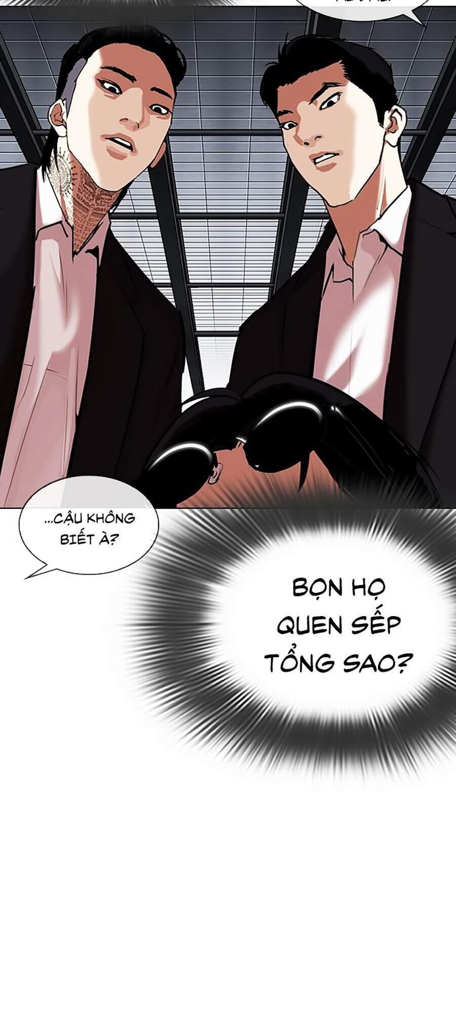 Hoán Đổi Diệu Kỳ Chapter 308 - 7