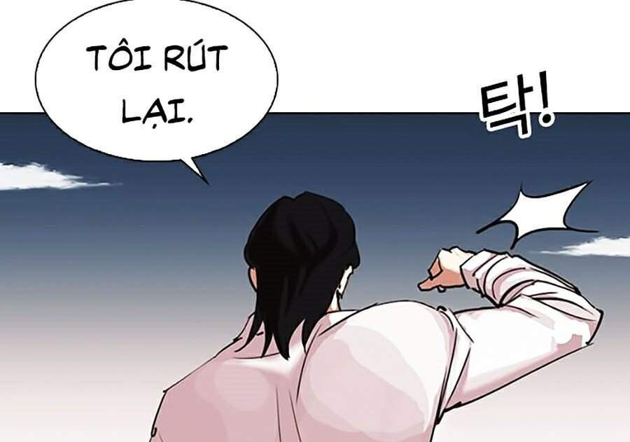 Hoán Đổi Diệu Kỳ Chapter 309 - 102