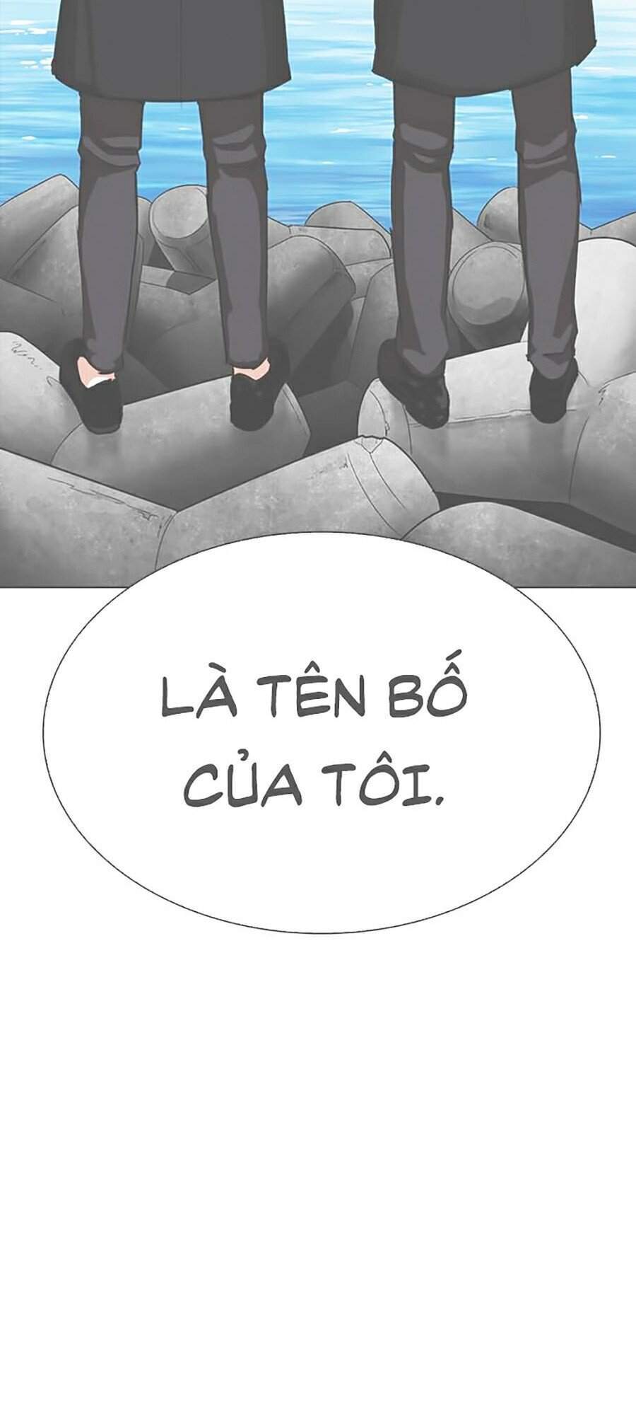 Hoán Đổi Diệu Kỳ Chapter 309 - 113