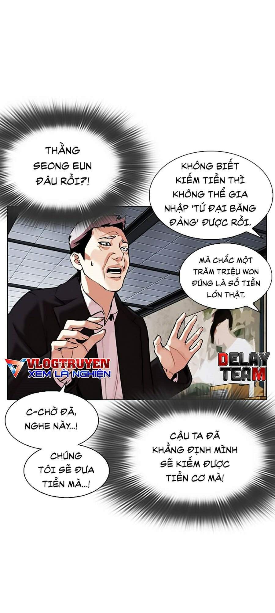 Hoán Đổi Diệu Kỳ Chapter 309 - 121