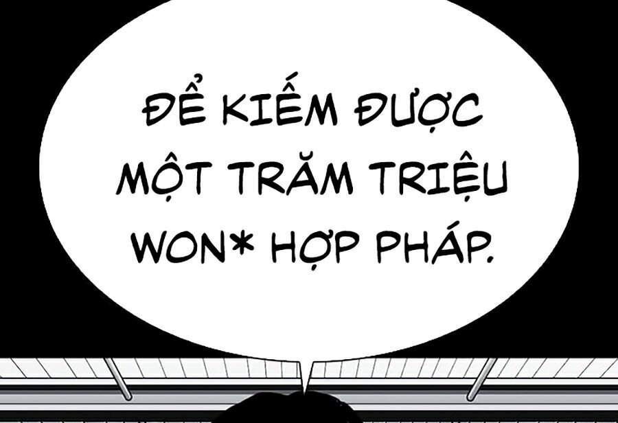 Hoán Đổi Diệu Kỳ Chapter 309 - 14