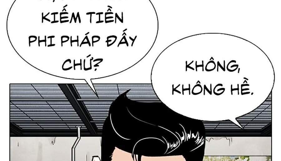 Hoán Đổi Diệu Kỳ Chapter 309 - 146