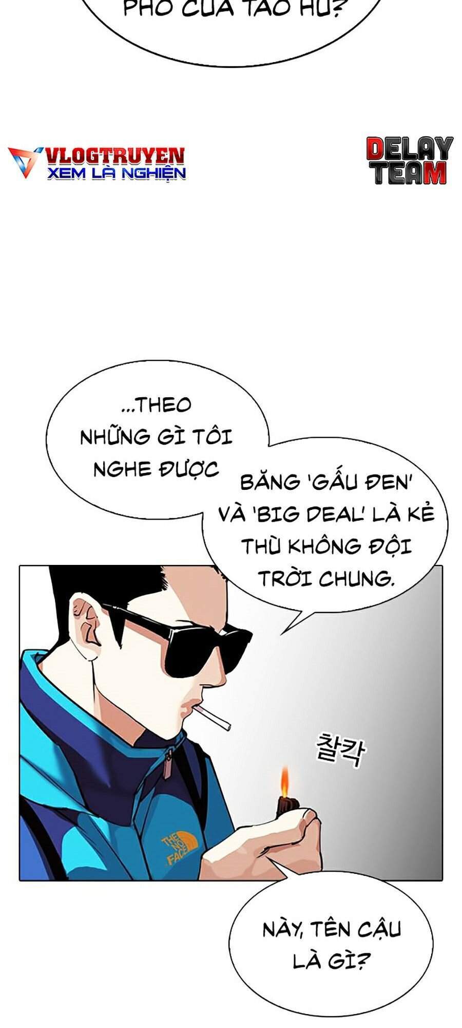 Hoán Đổi Diệu Kỳ Chapter 309 - 179