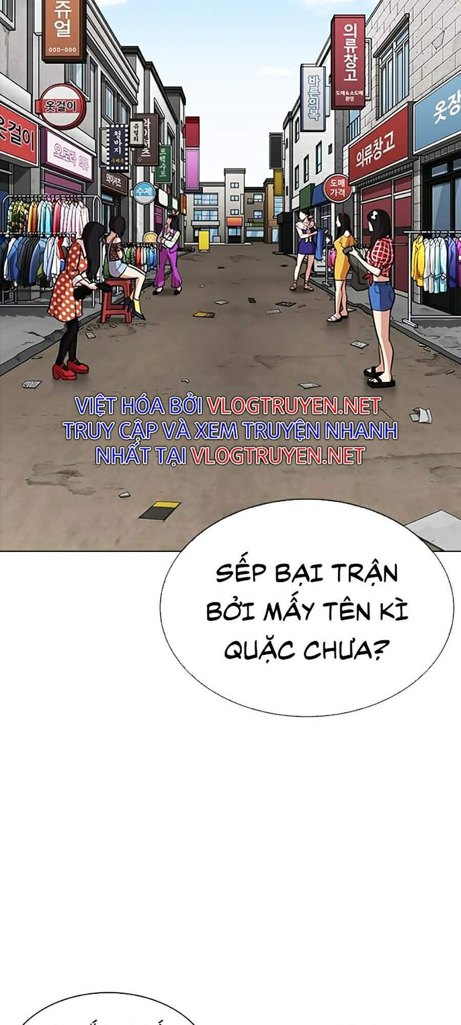 Hoán Đổi Diệu Kỳ Chapter 309 - 23