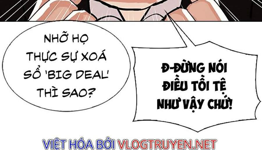 Hoán Đổi Diệu Kỳ Chapter 309 - 26