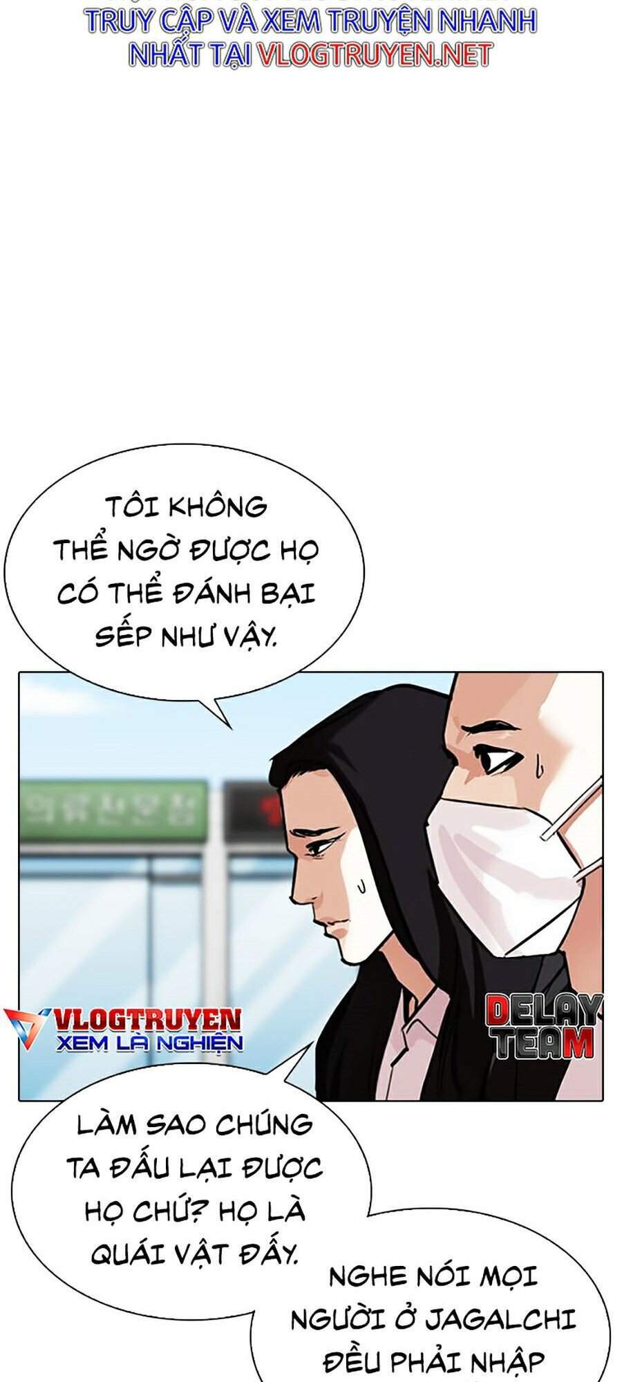 Hoán Đổi Diệu Kỳ Chapter 309 - 27