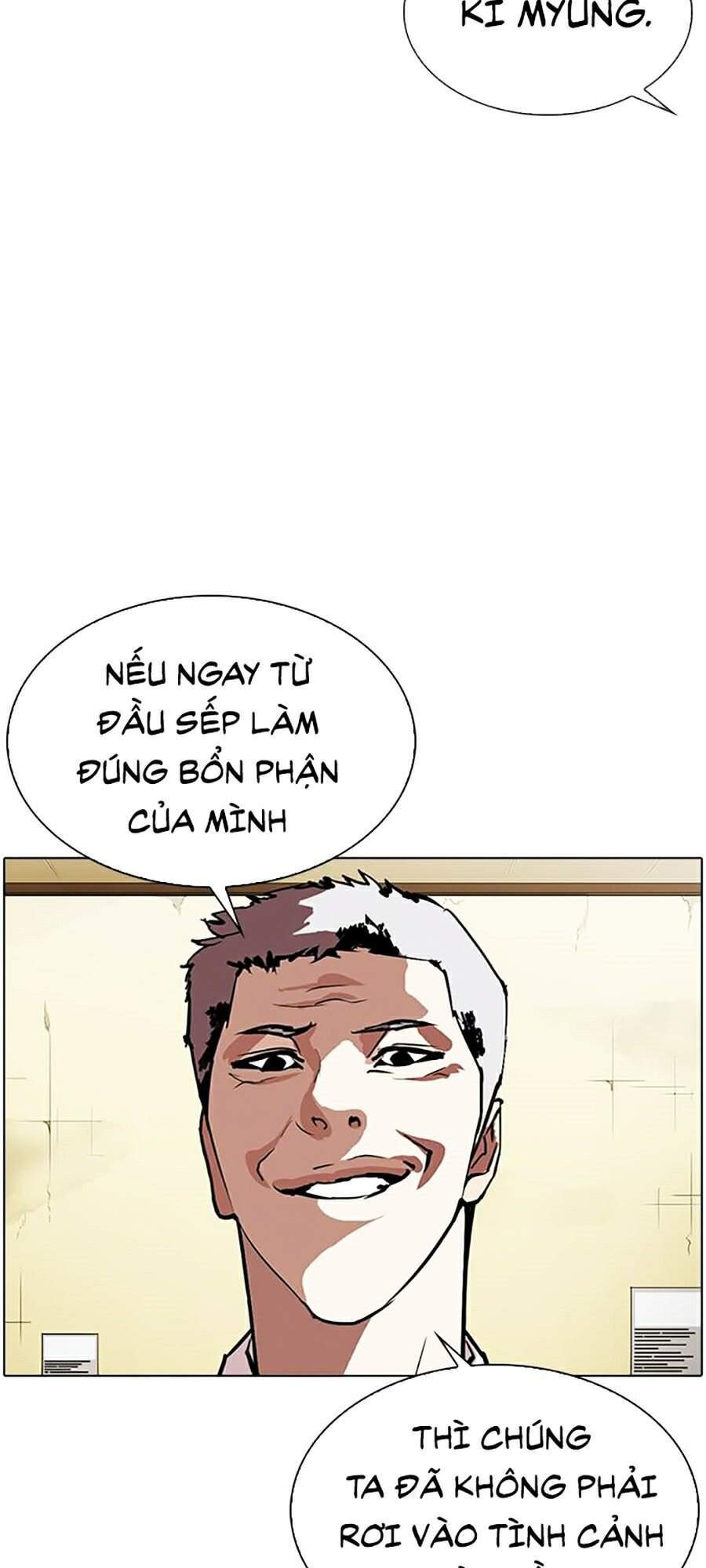 Hoán Đổi Diệu Kỳ Chapter 309 - 59