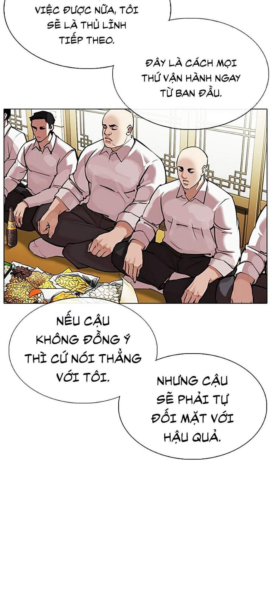 Hoán Đổi Diệu Kỳ Chapter 309 - 63