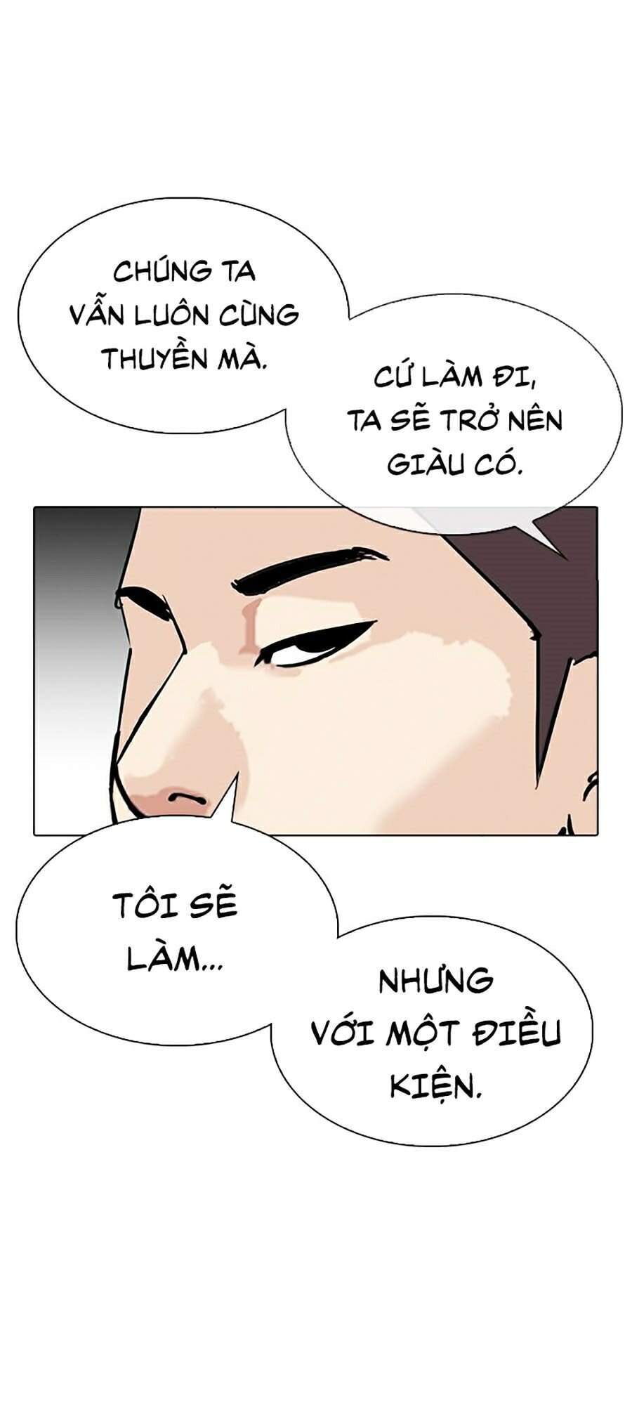 Hoán Đổi Diệu Kỳ Chapter 309 - 81