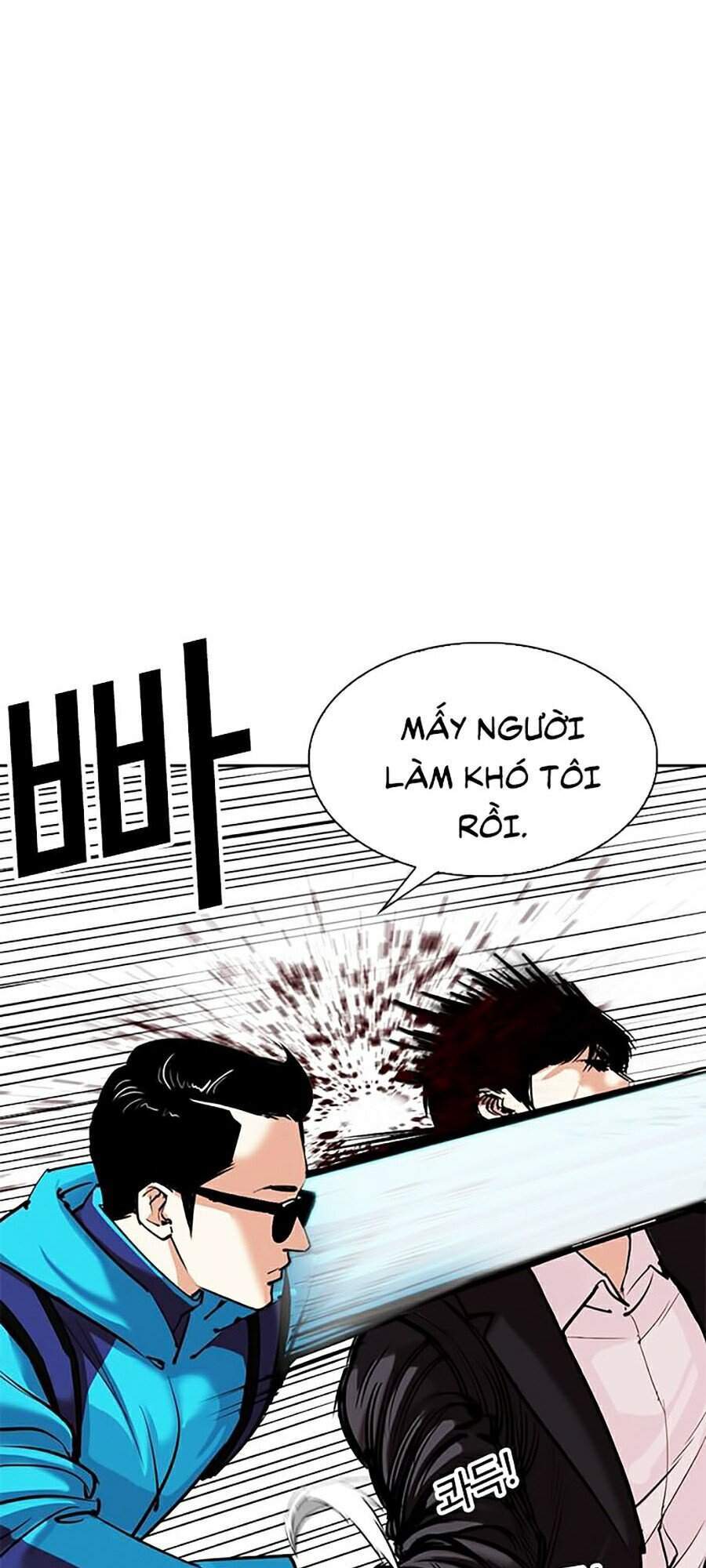 Hoán Đổi Diệu Kỳ Chapter 310 - 35