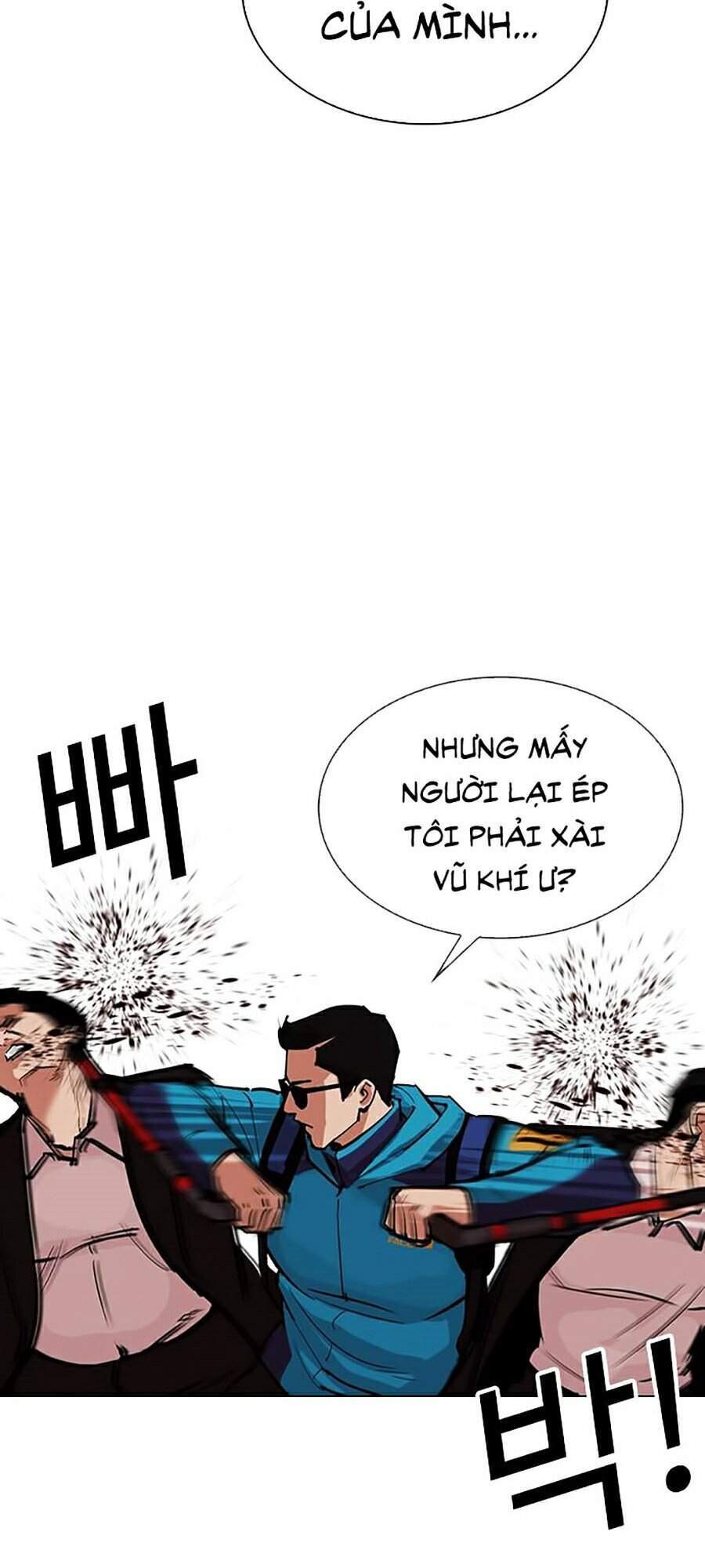 Hoán Đổi Diệu Kỳ Chapter 310 - 67